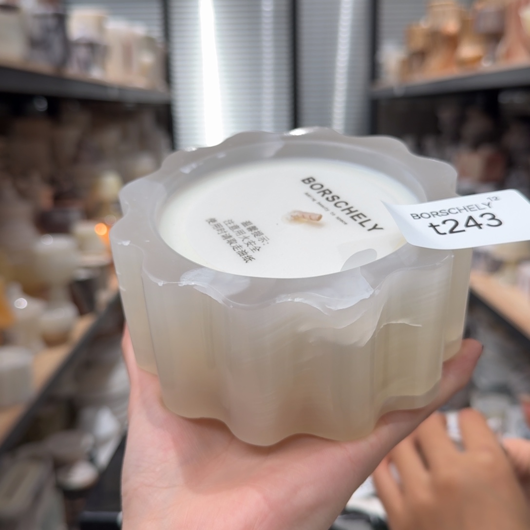 大理石t243。   两个亿。   