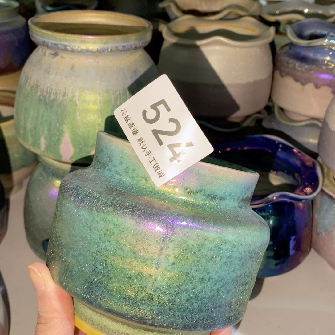 陶瓷爱****）花盆花盆花盆炫彩