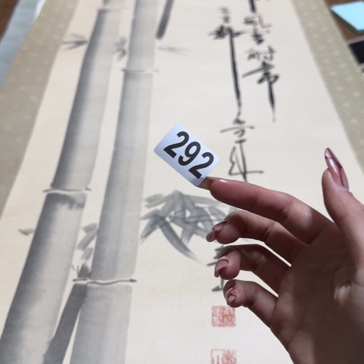 紫*哈哈哈哈哈292