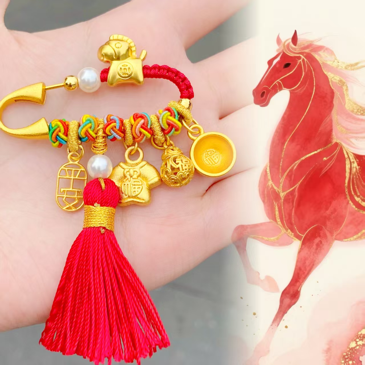 【红运当头马年别针】马年限定新年红 宝宝别惊 新中式别针 9050
