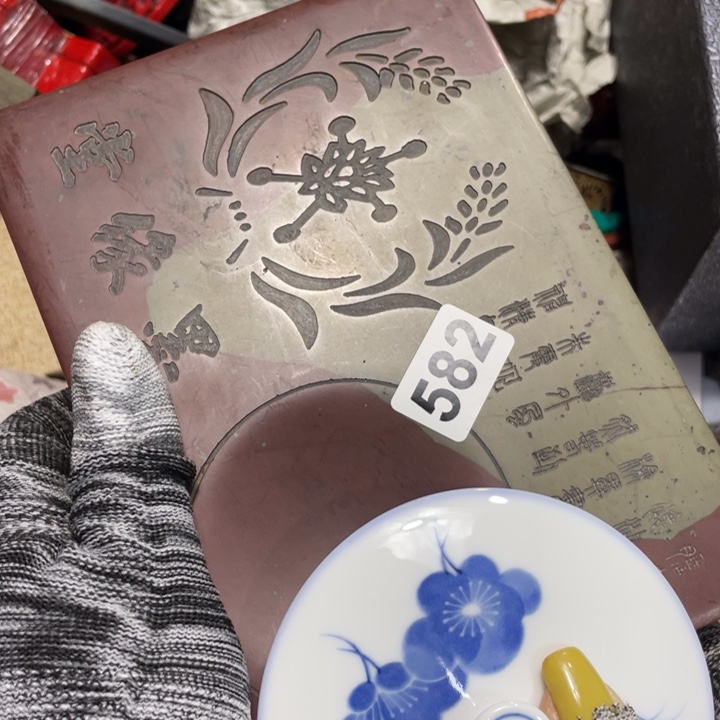 紫砂陶瓷艺术陶瓷艺术陶瓷艺术
