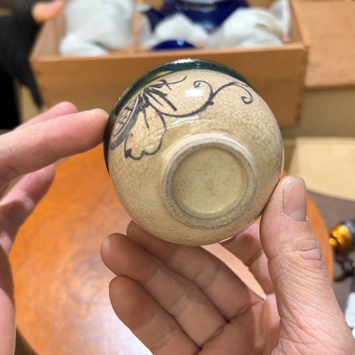 瓷器周边默认瑕疵1