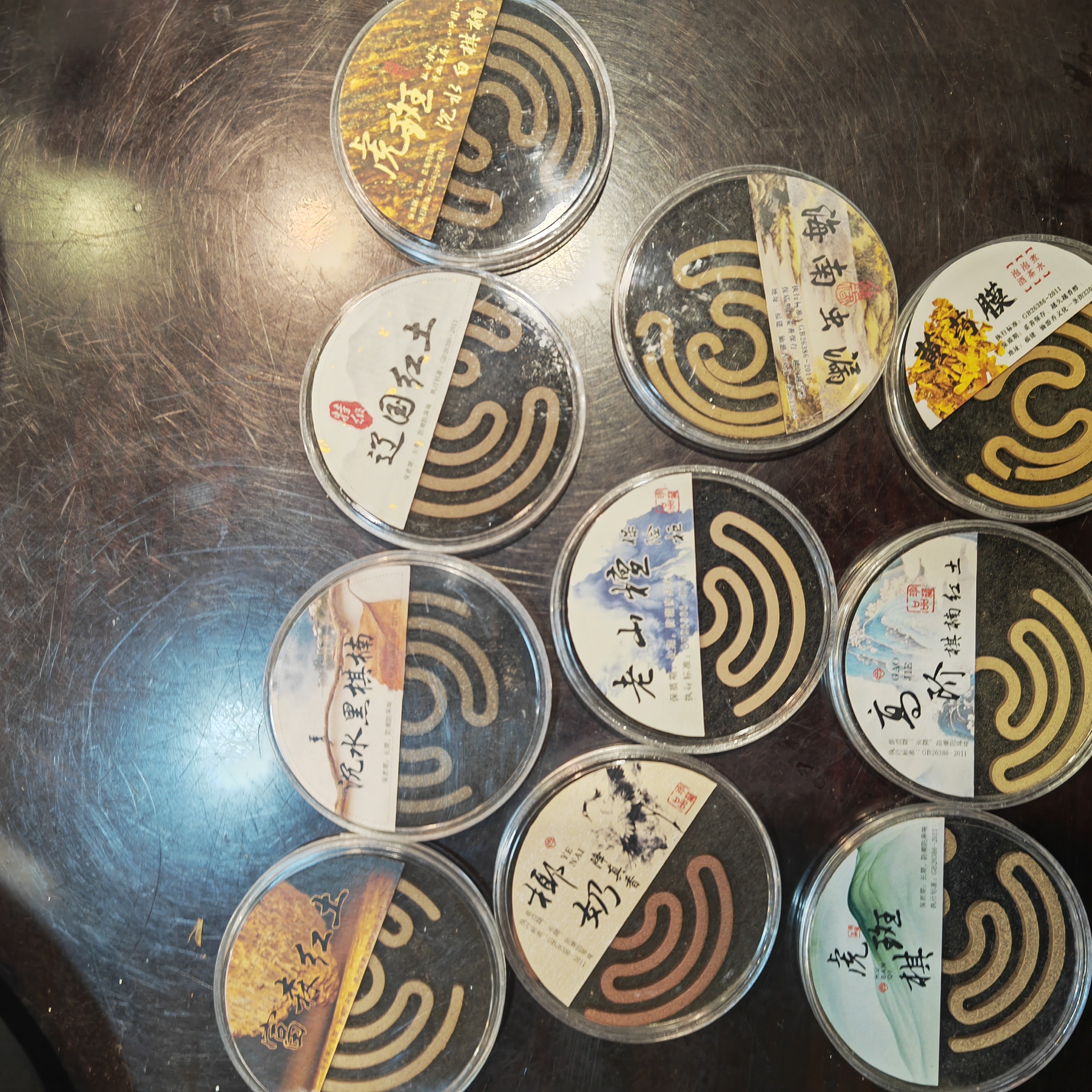 十种无粘大祥云（同心圆）各一片