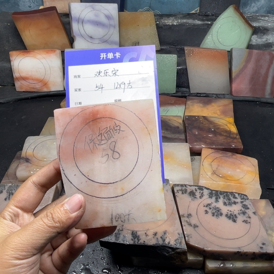 欢***࿐石英质玉（金丝玉）未镶嵌手镯定制手镯