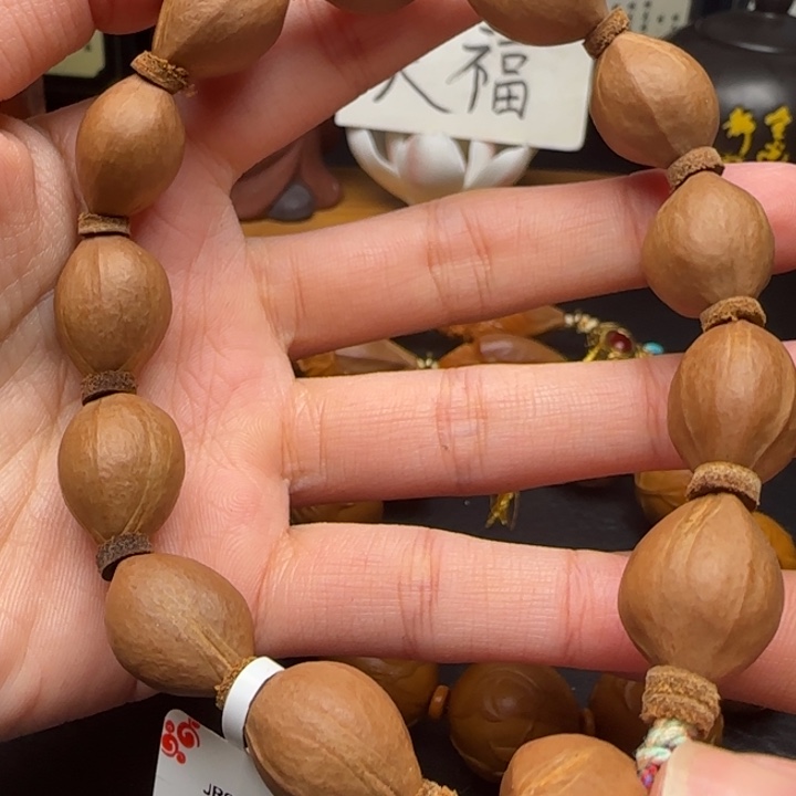 橄榄核手串/手链素核