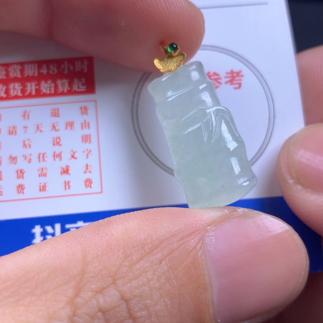 【闪购商品】翡翠颈饰18K金镶嵌翡翠