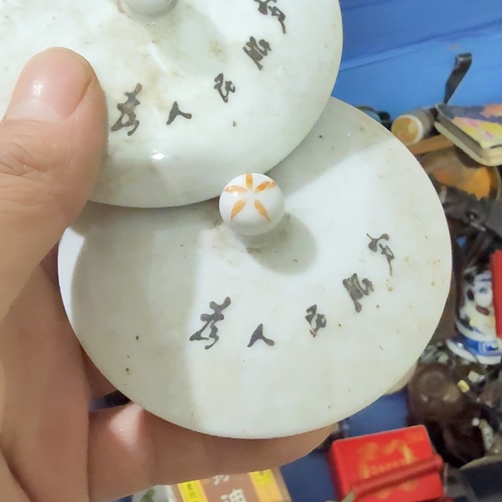 健***安扇子吃g个哈哈哈哈哈哈哈哈