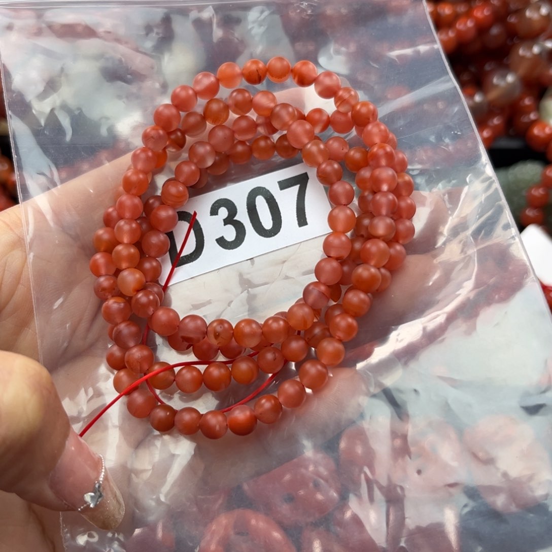 南红玛瑙珠宝奇石未镶嵌6