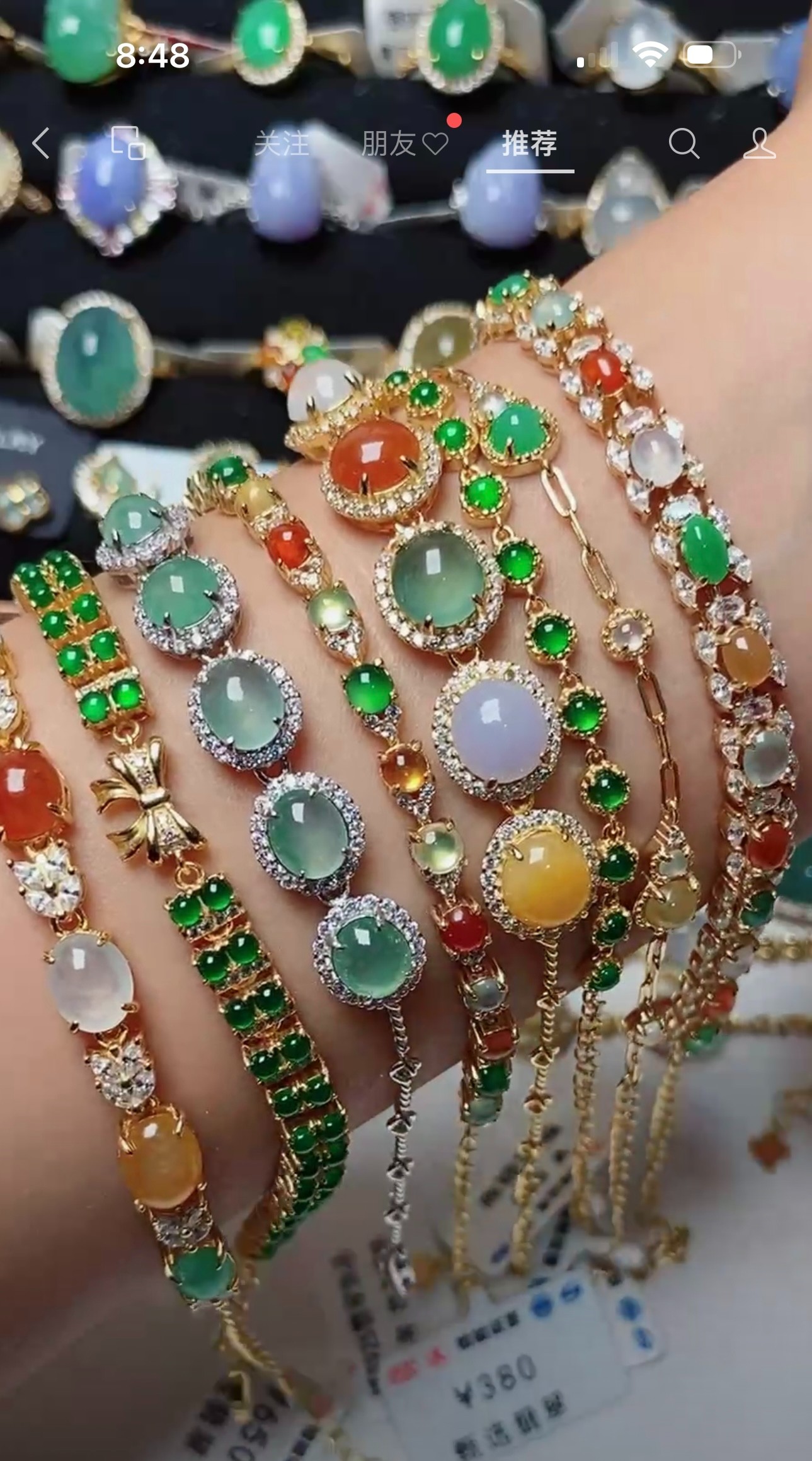 2（镶嵌找抖店客服）天然A货翡翠定制定金