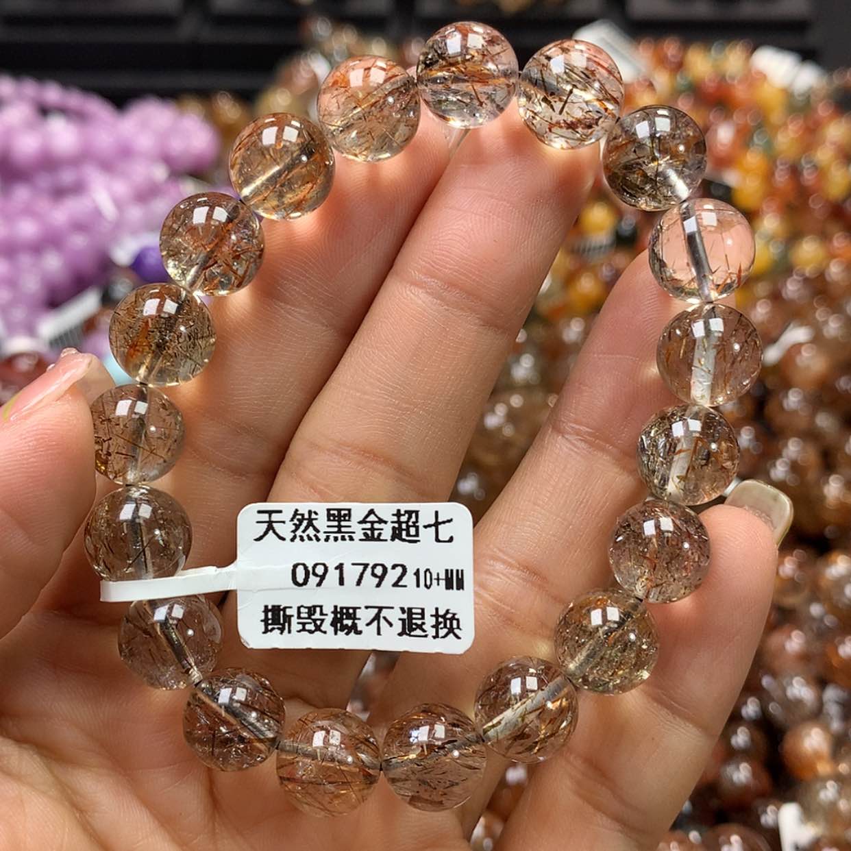 【闪购商品】水晶手链未镶嵌，