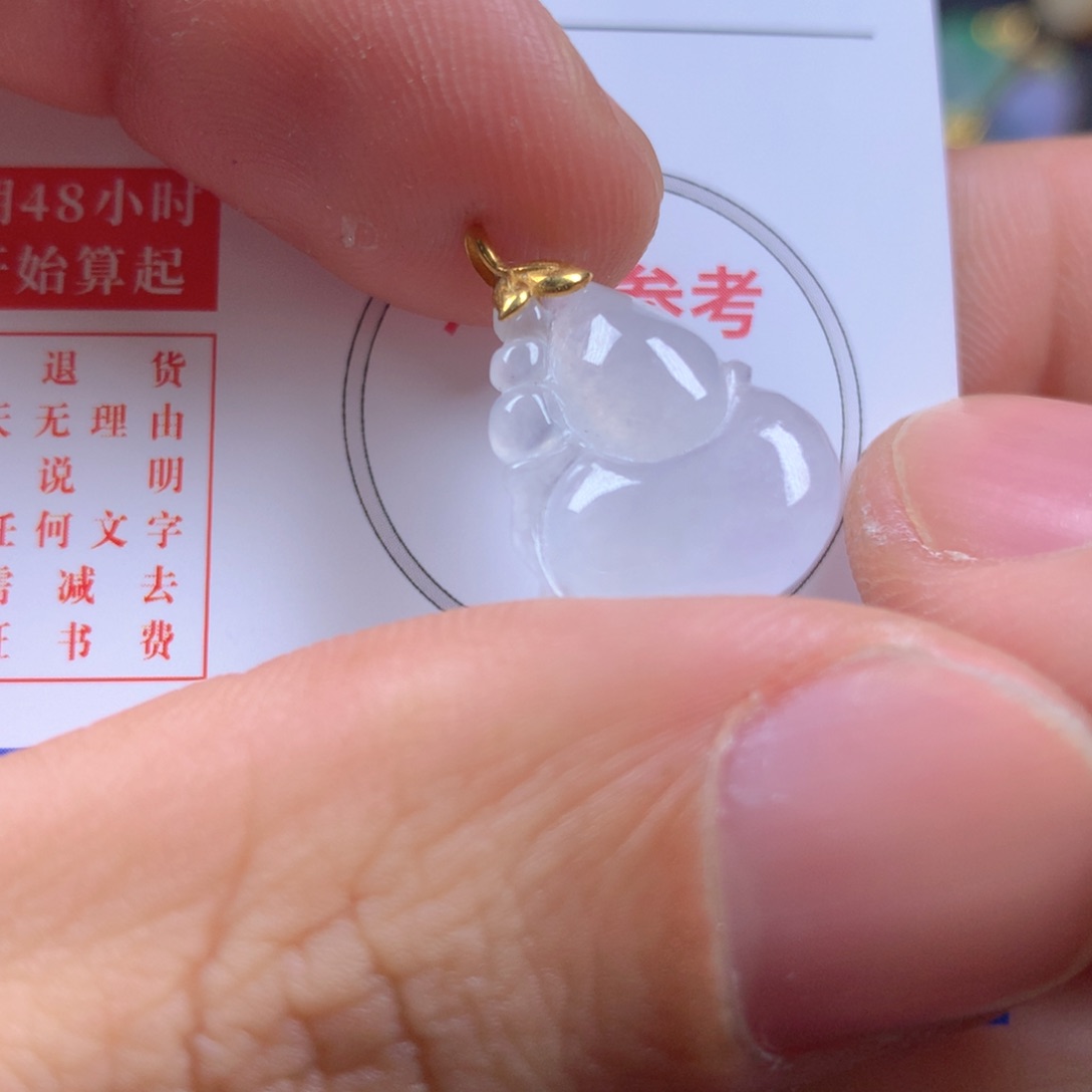 【闪购商品】翡翠颈饰18K金镶嵌翡翠