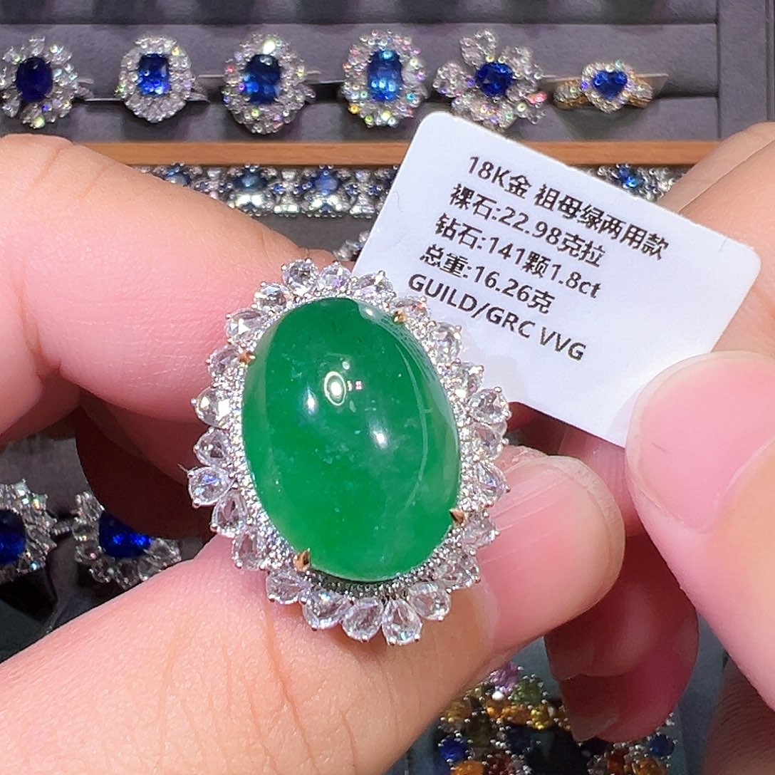 戒指祖母绿18K金镶嵌