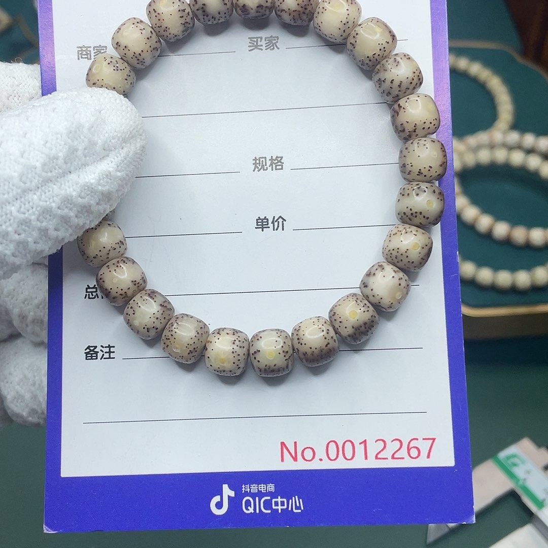 星月菩提手串星月