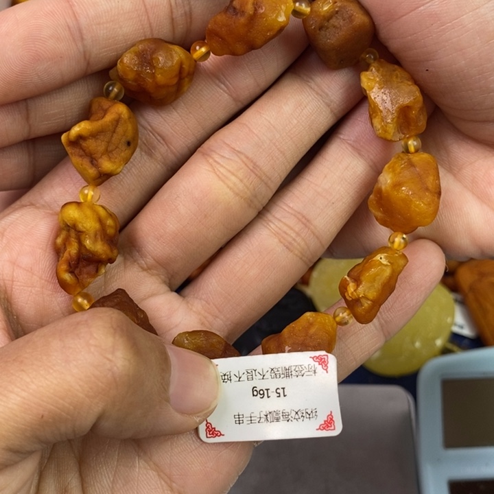 琥珀珠宝奇石未镶嵌