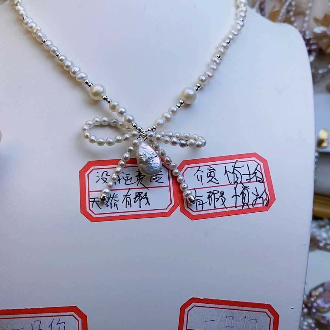 淡水珍珠颈饰银S925镶嵌