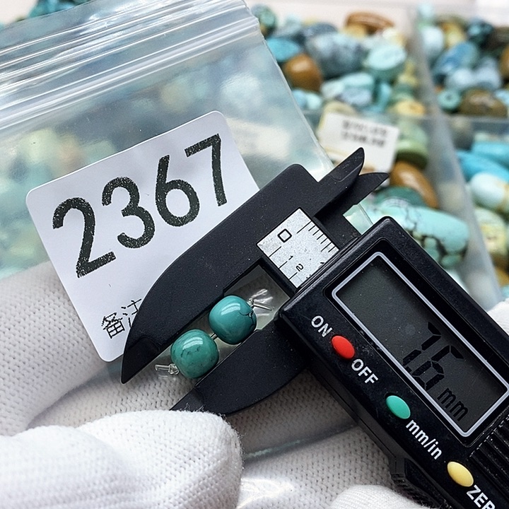 颈饰未镶嵌南红玛瑙