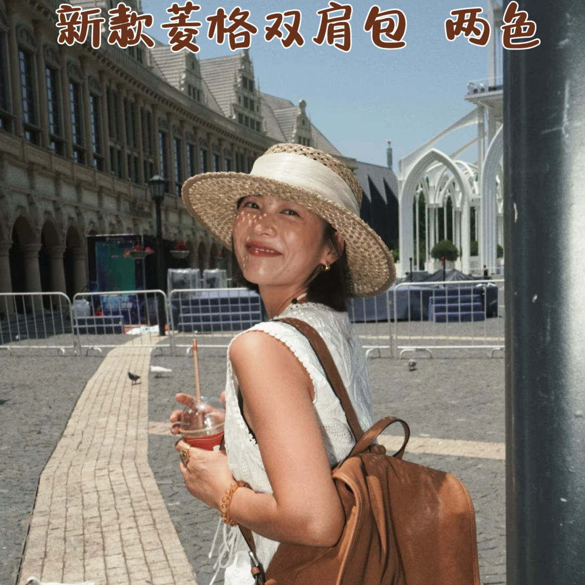 新款菱格 格纹双肩包    两色可选休闲百搭女士