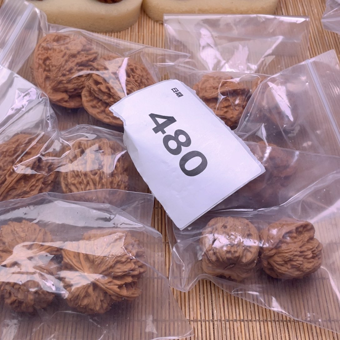 文玩核桃把件480号6对
