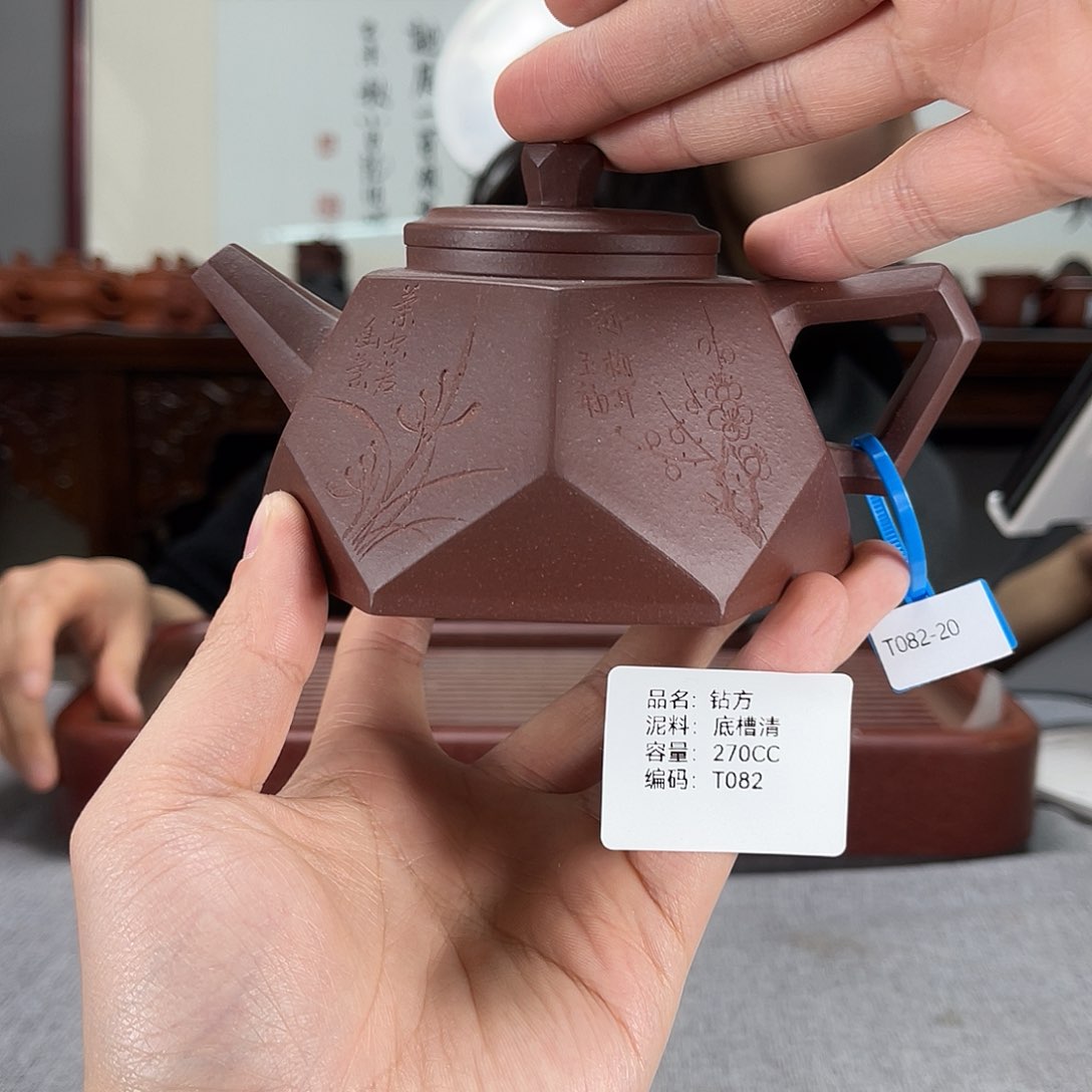 紫砂茶壶方圆紫砂
