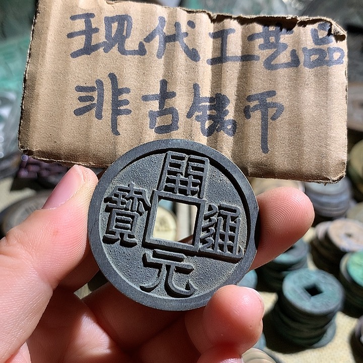 铜现代工艺品老铜翻砂