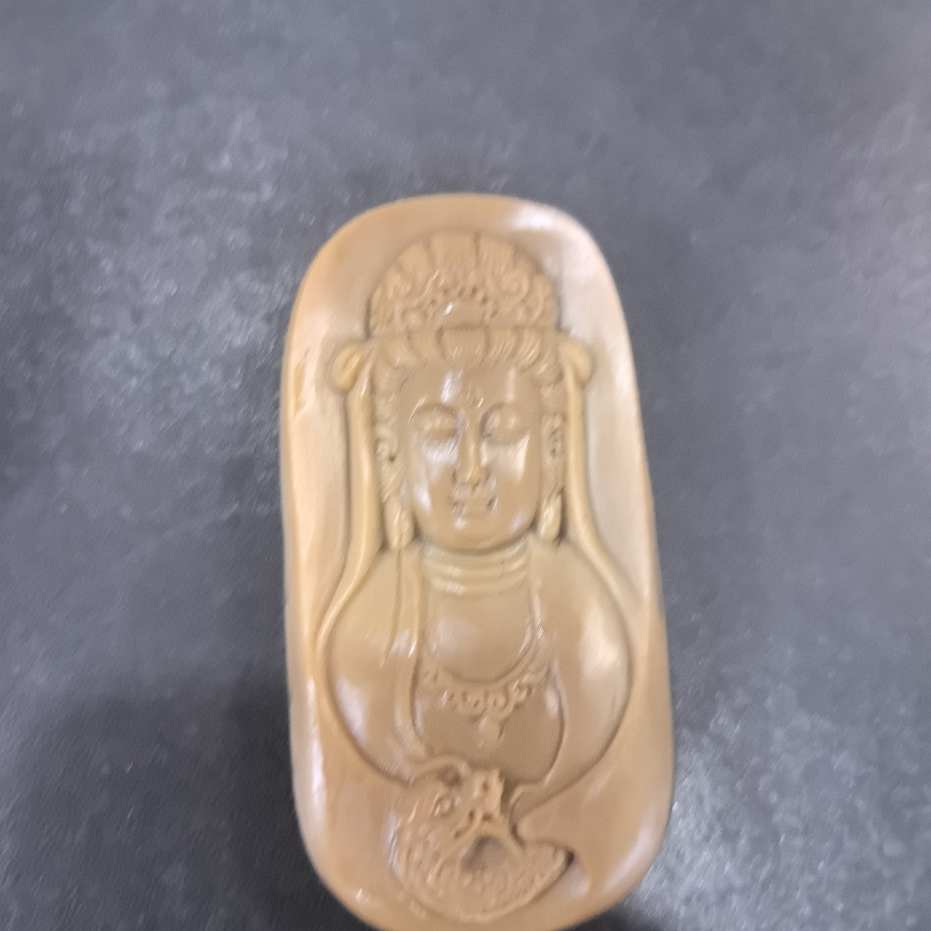 猛犸约33.4克雕刻件AF582