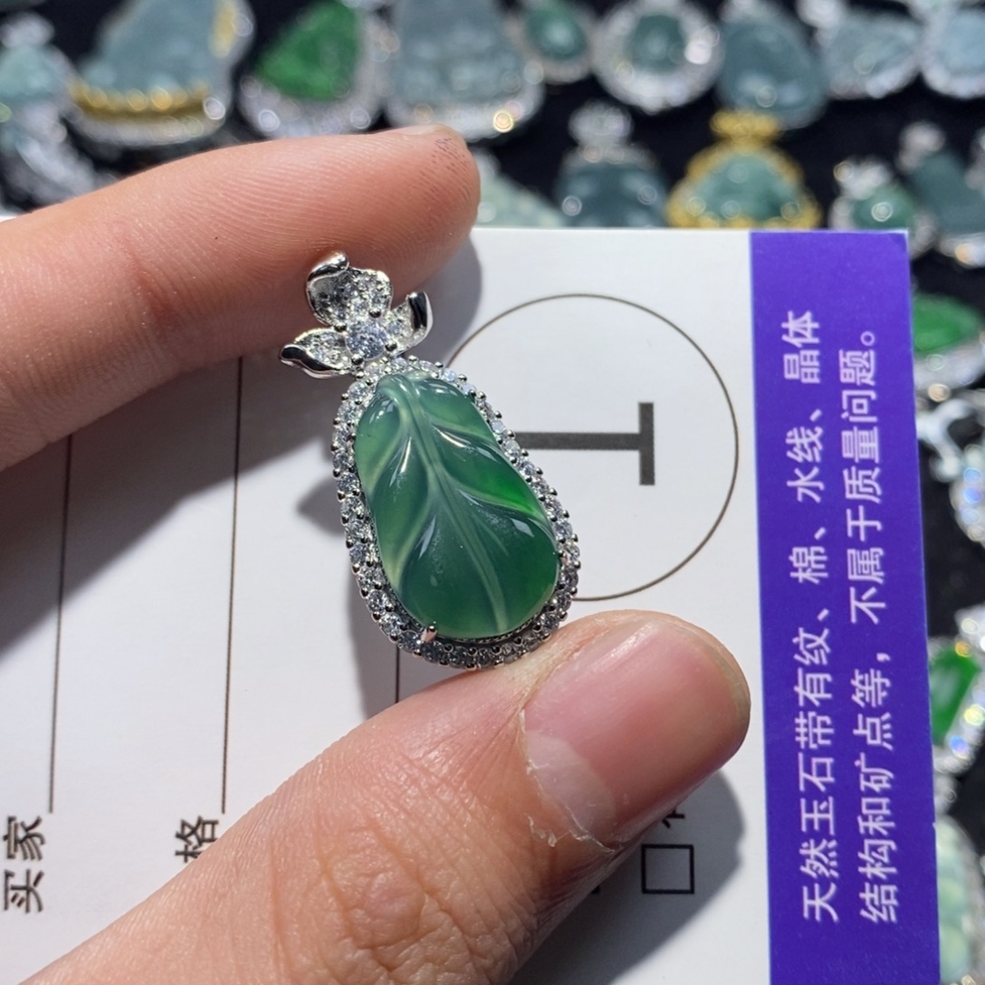 Ö***椰翡翠未镶嵌颈饰翡翠