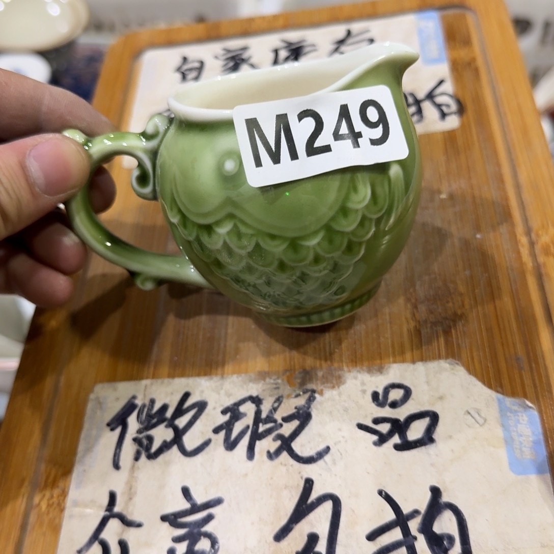 微瑕疵介意勿拍陶瓷器皿F459