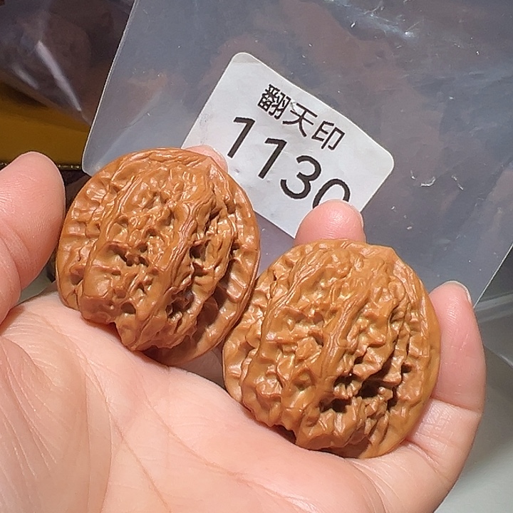 桃核吊坠38磐石……