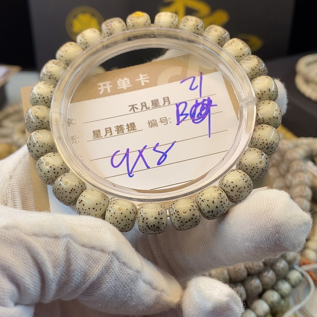 小***跑星月菩提吊坠11112222B21