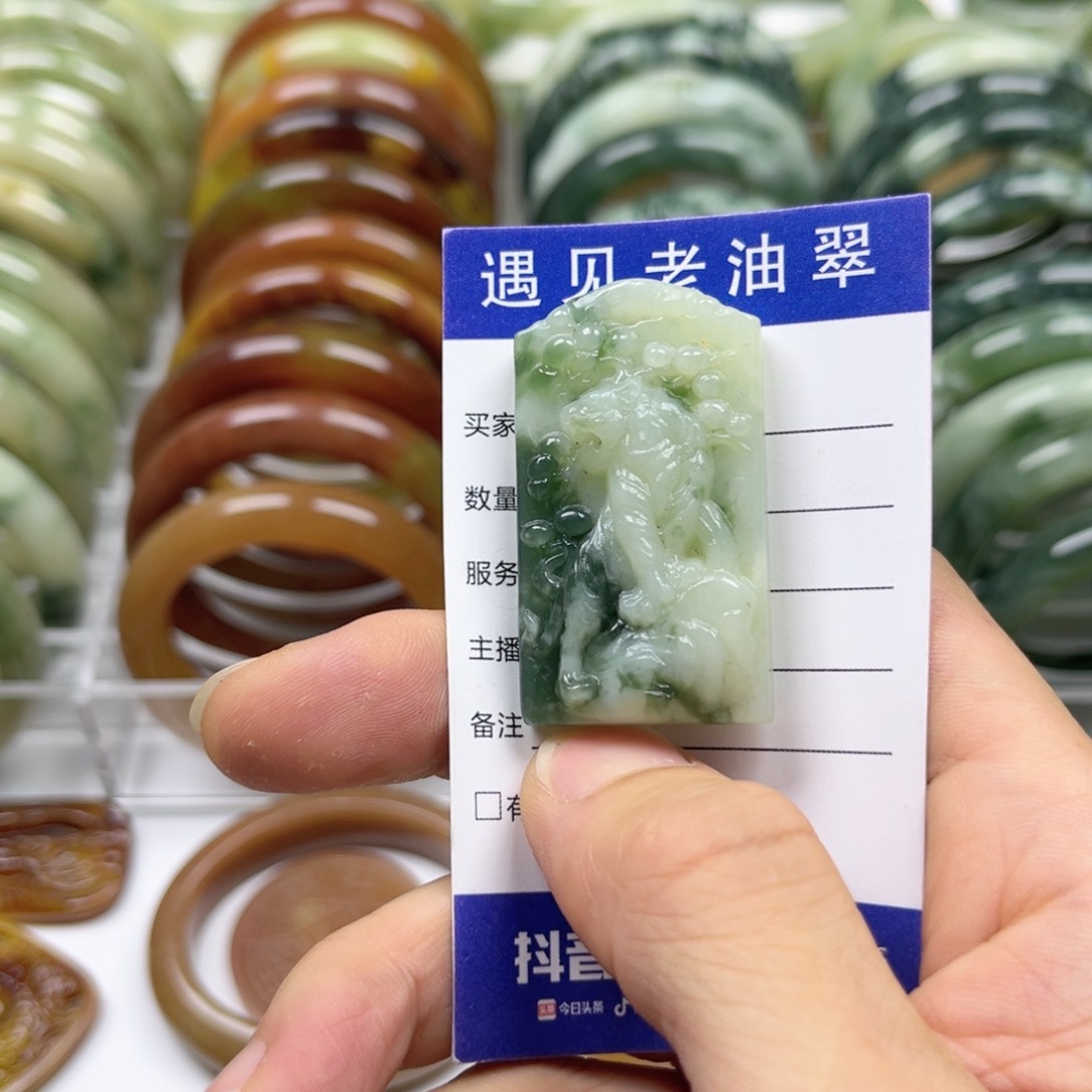 透闪石-蛇纹石玉手镯未镶嵌