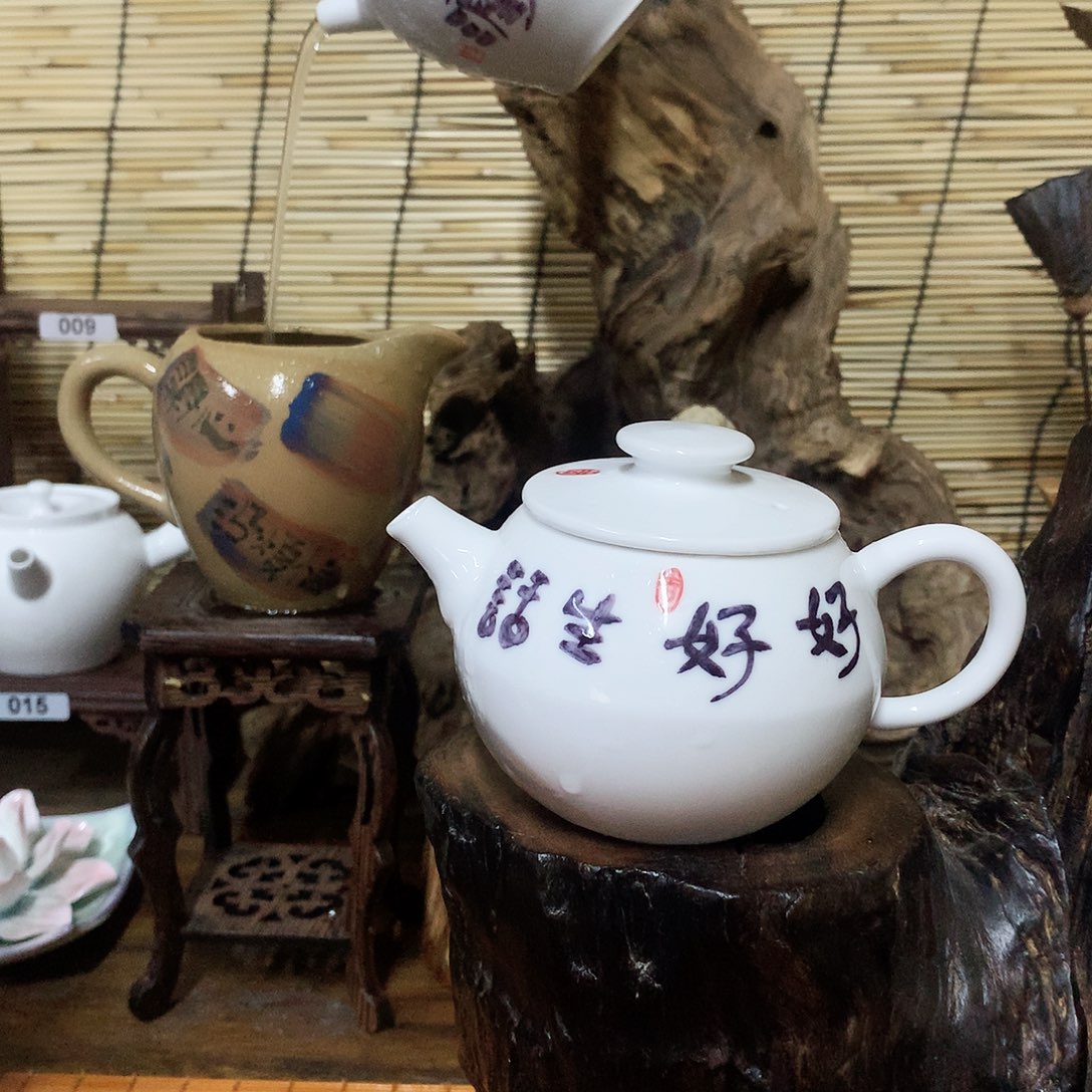 杯音陶诗墨家手工手绘瓷器