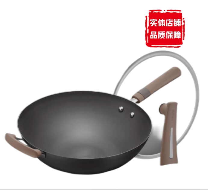 SUPOR/苏泊尔有钛无涂层真不锈健康燃气灶明火通用HC32A2炒锅32CM