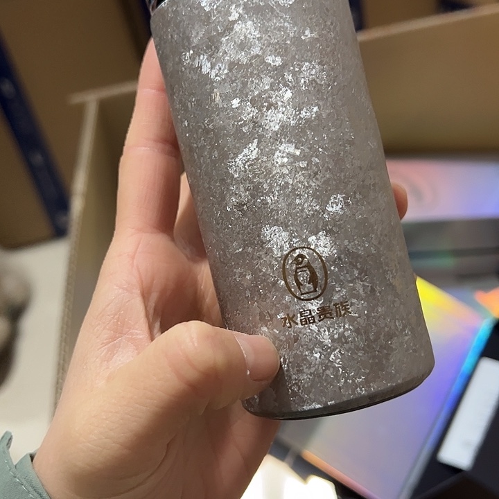 水晶贵族纯钛保温杯220没有网中空银色