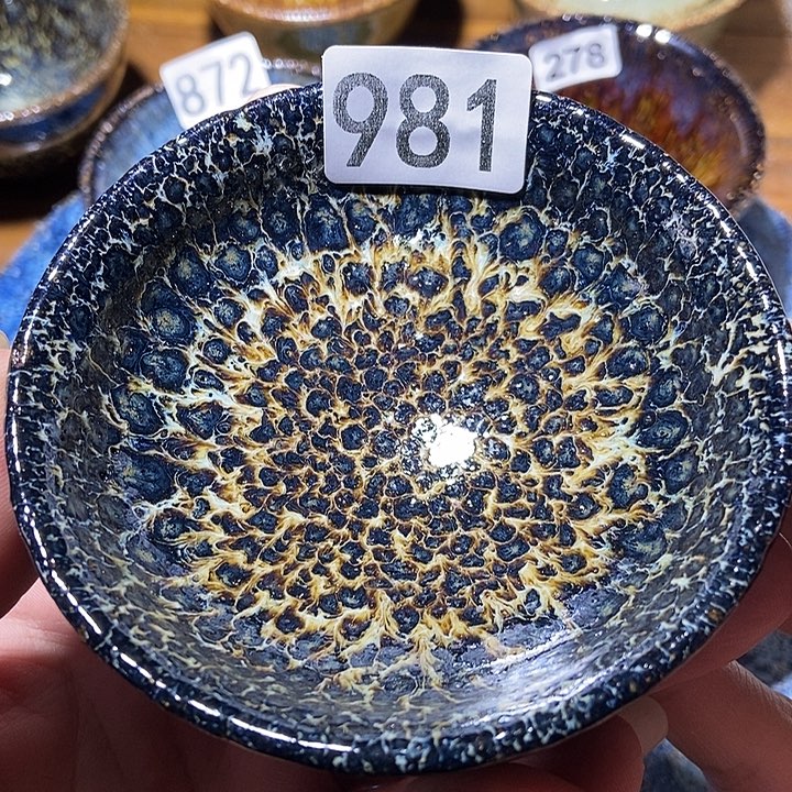 缘***7茶盏龙窑柴烧柴烧落灰