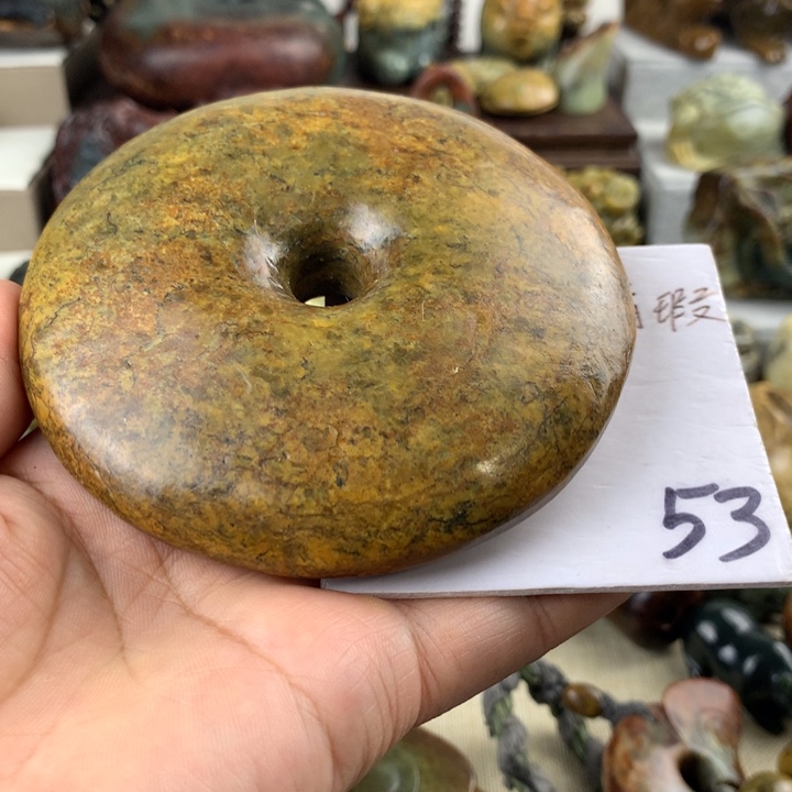 董***会未镶嵌岫岩河磨玉（透闪石质玉）珠宝奇石