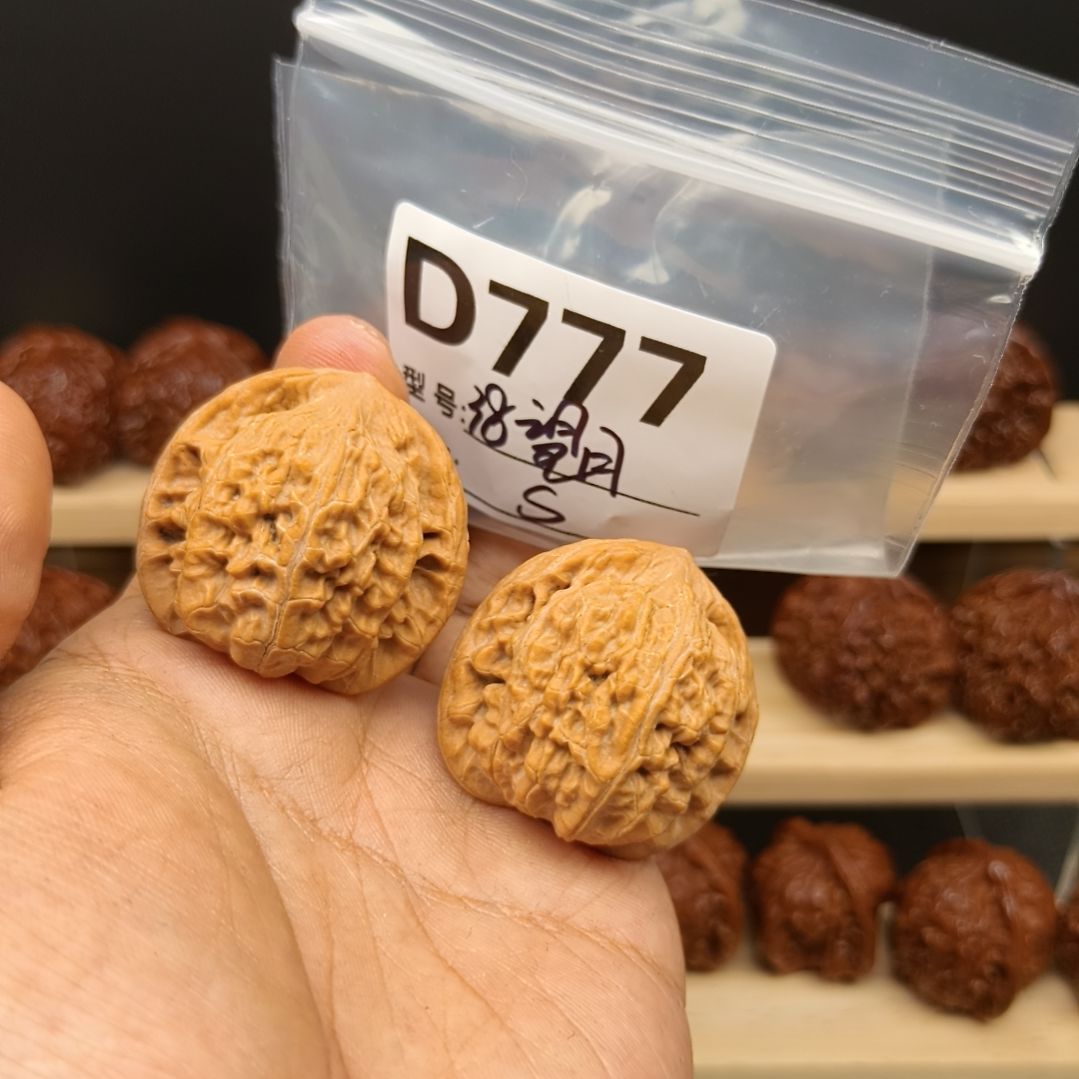 把件文玩核桃38望月