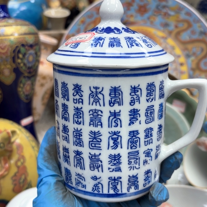 摆件瓷器摆件 瓷器摆件