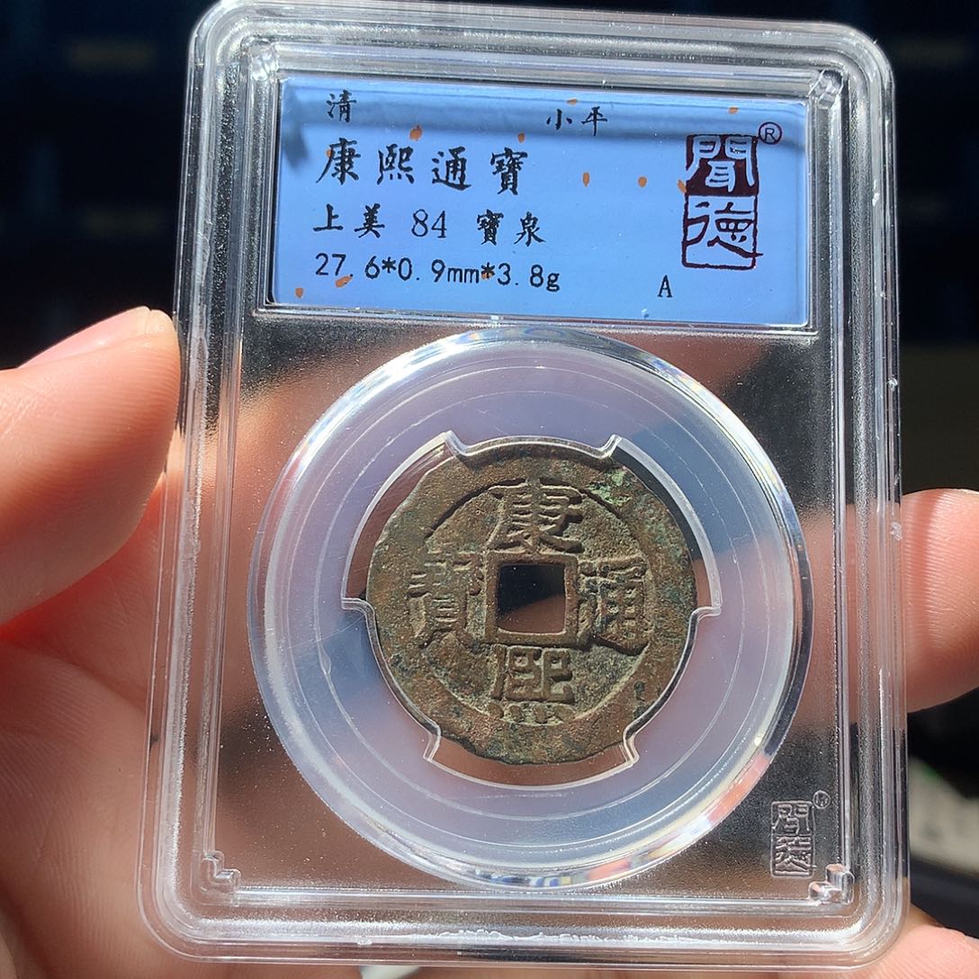 金属QY。钱钱钱钱钱1012