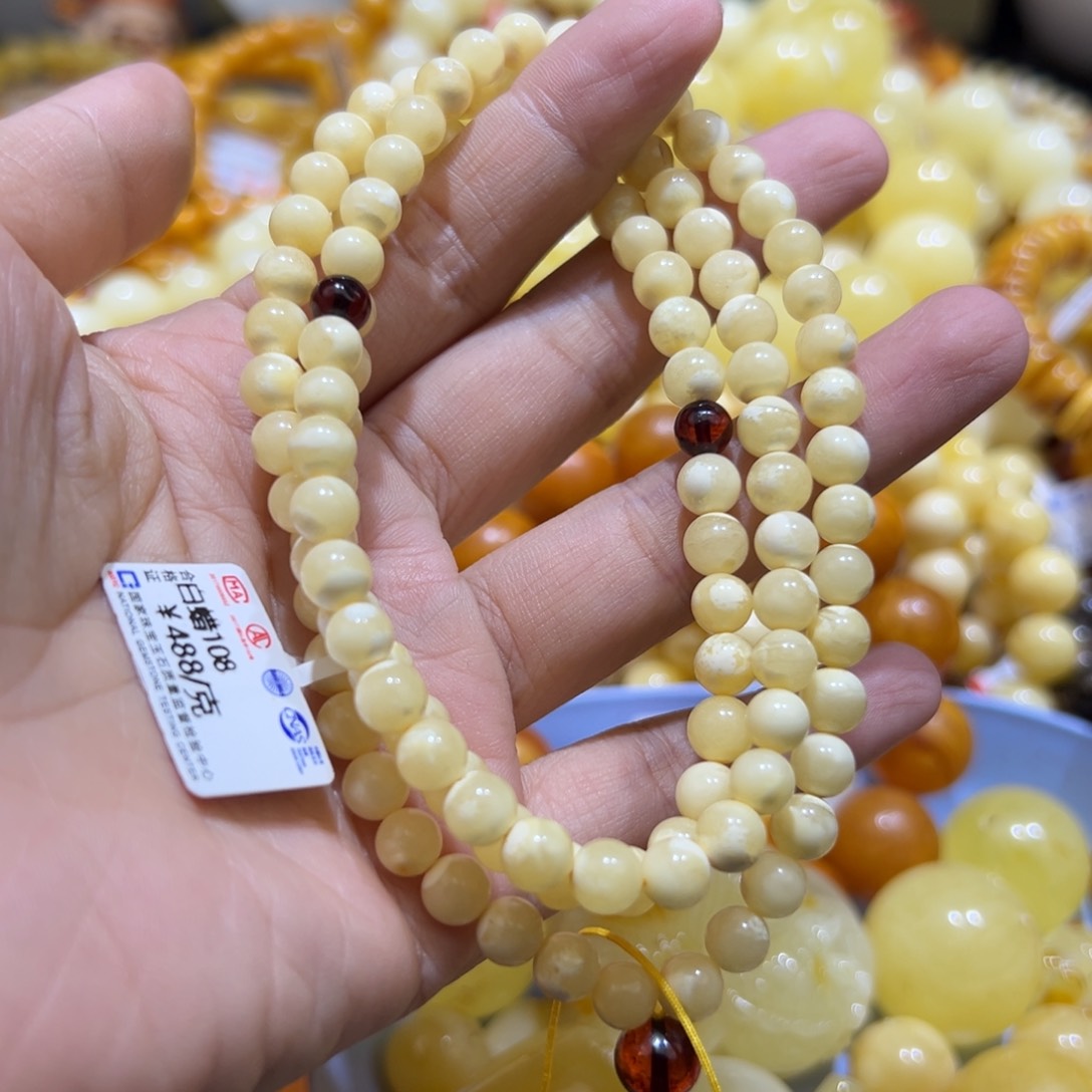 琥珀珠宝奇石未镶嵌