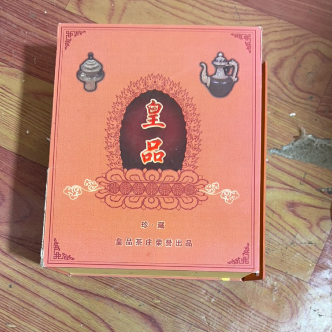 木雕木艺工艺品摆件