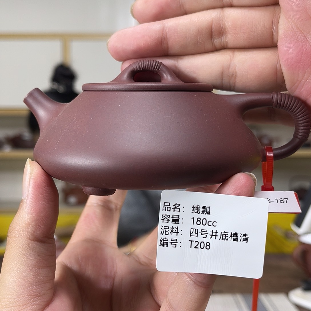 茶壶紫砂紫砂紫砂