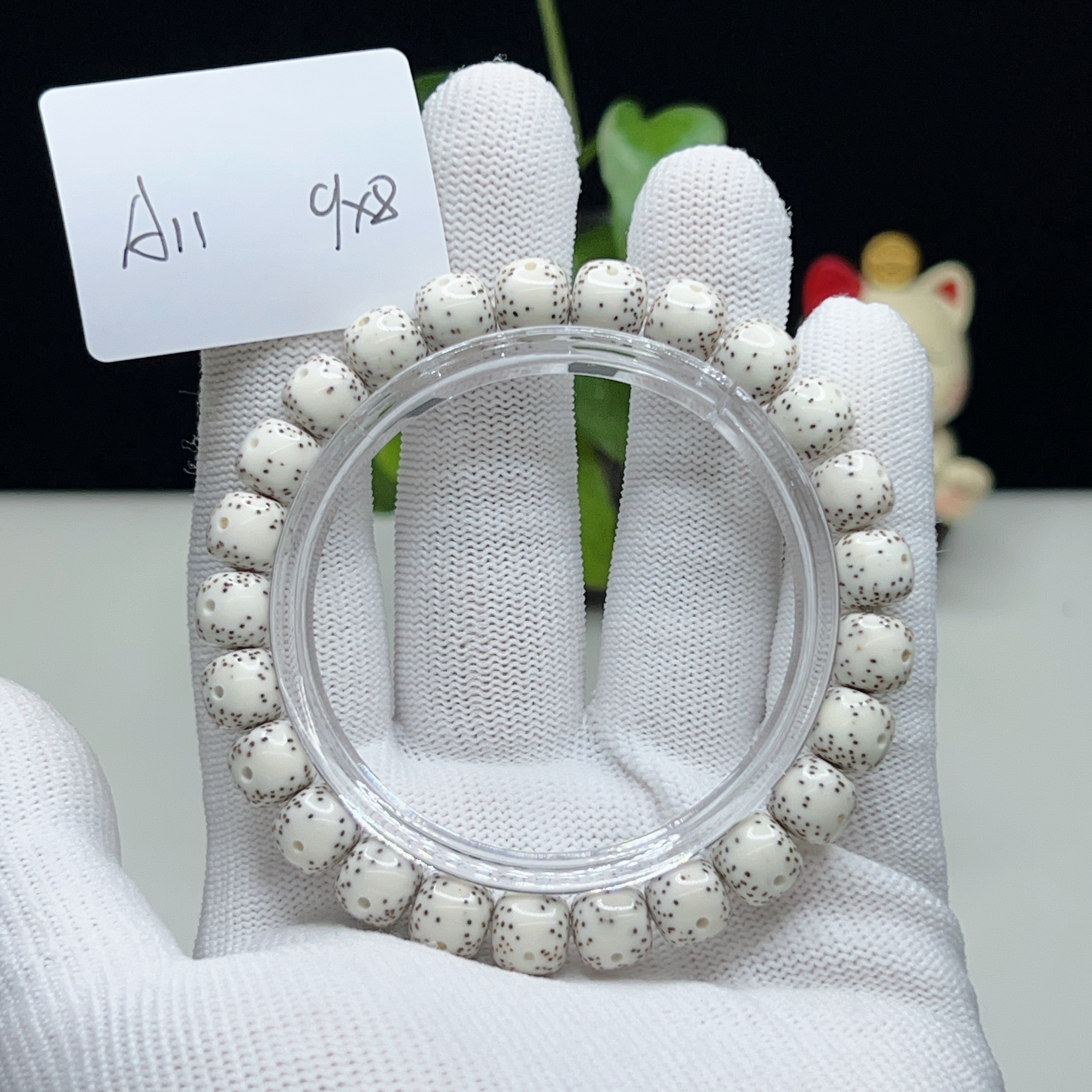 A11原生态9×8正月通体大留白小细星一物一图星月菩提手串