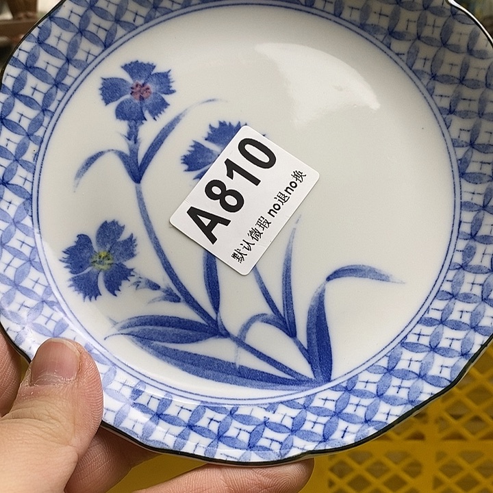 紫砂茶杯月***了日本精品回流瓷器