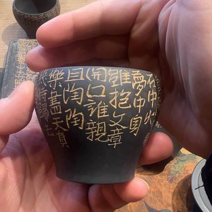 杯建水紫陶全手工