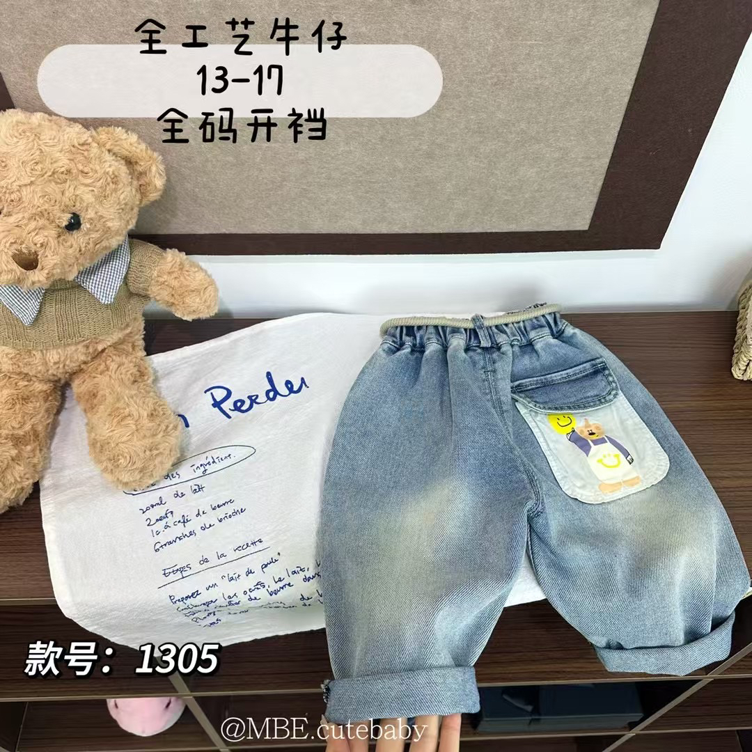 萌【1305小熊笑脸】牛仔