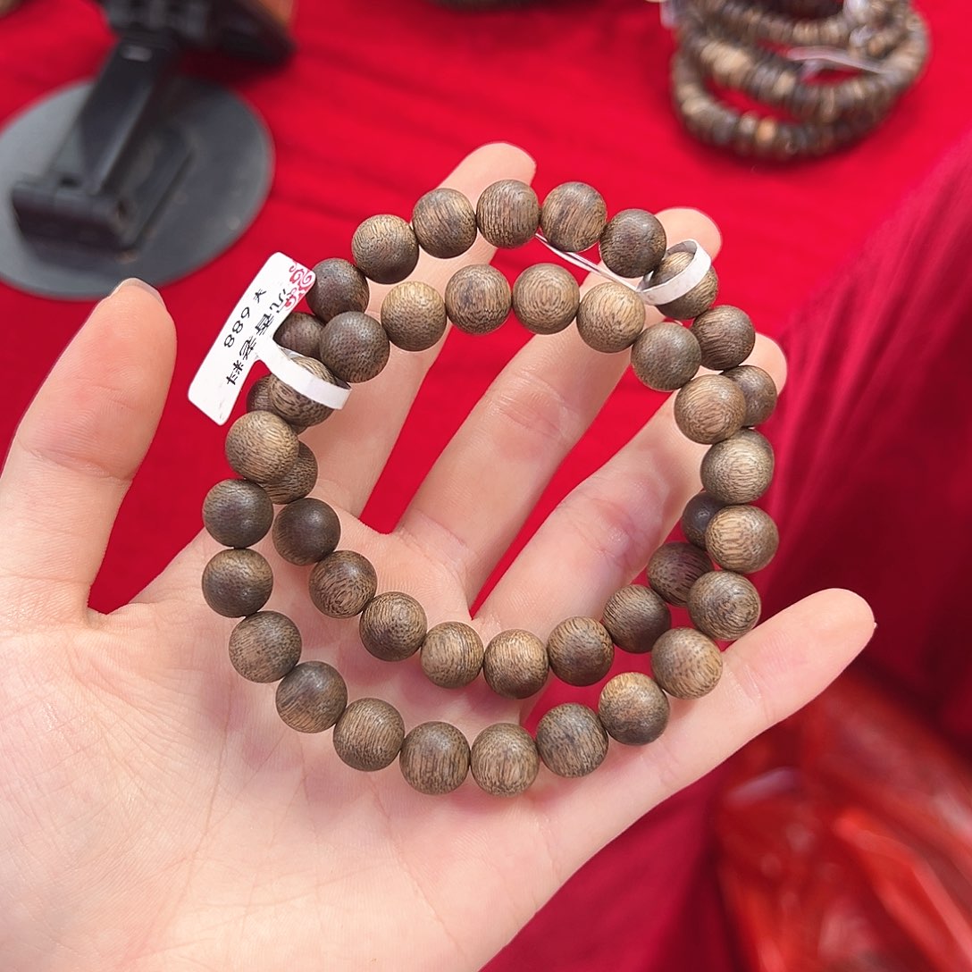 沉香碎屑沉香A034奇楠沉香碎屑多样性发一