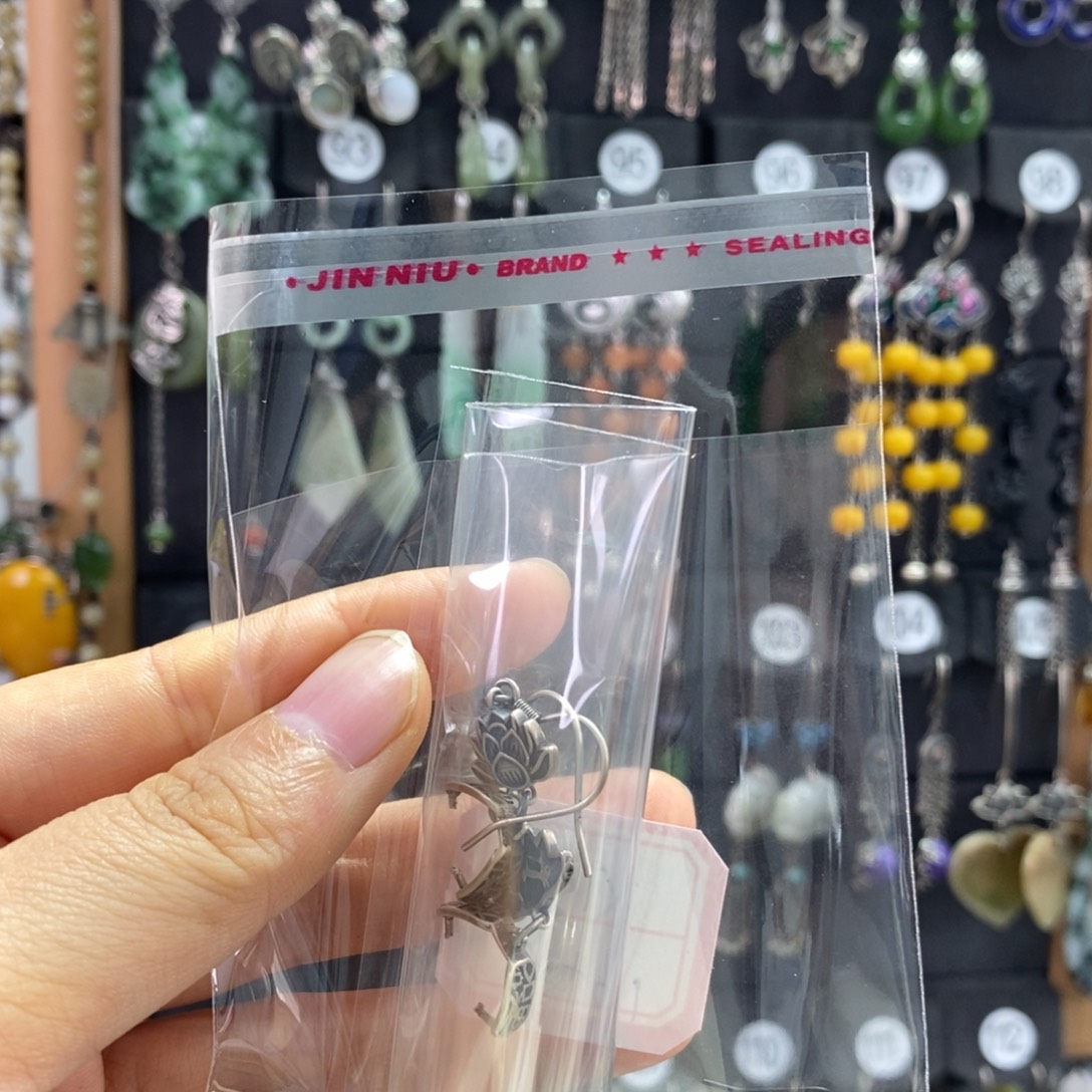 何***鑫和田玉银S925镶嵌耳饰X13差价