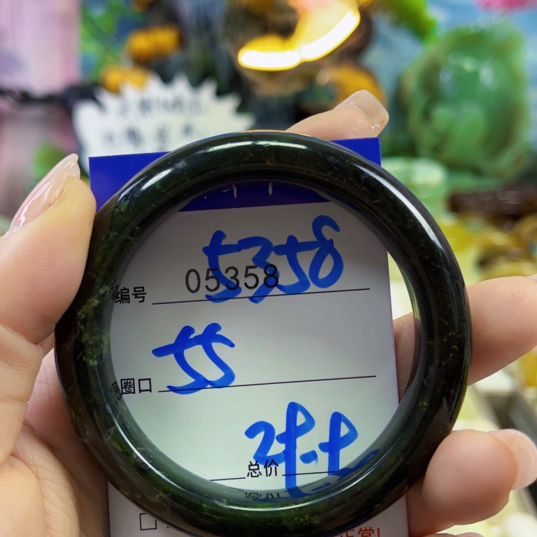 蛇纹石玉未镶嵌手镯天*蓝