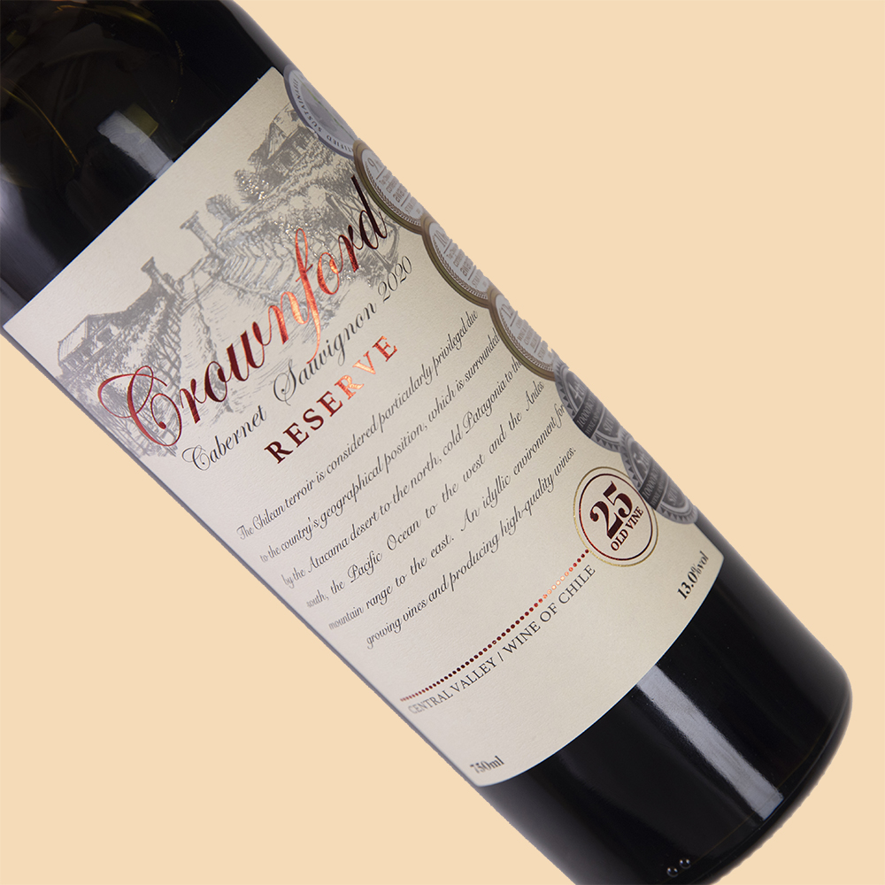 【原瓶原装进口】智利圣骑庄园25年老藤赤霞珠干红葡萄酒750ml/瓶