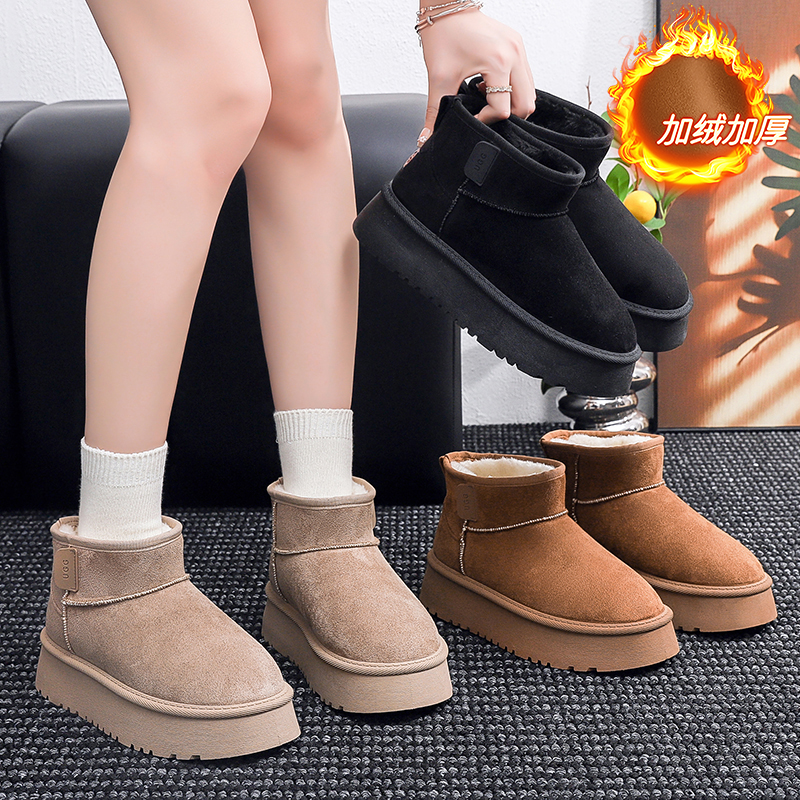 【门店断码清仓】μGG家秋冬季冬靴女款雪地靴鞋子经典传承系列断码